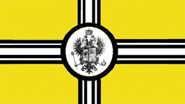 знамя ВМЦ