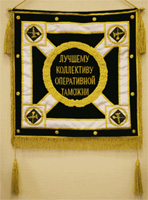 фото с сайта RUSIDEA ORG