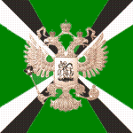 знамя войск