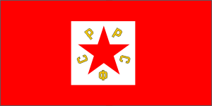флаг Главкома