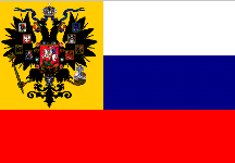 флаг 1914
