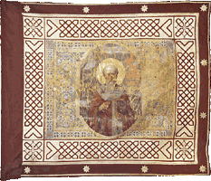 знамя саперного батальона