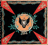 знамя 1762