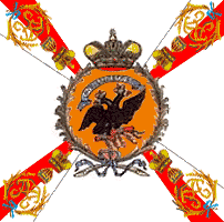 белое гвардейское знамя образца 1800 года