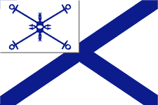 флаг генерала