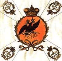 белое знамя образца 1803 года