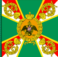 полковое знамя