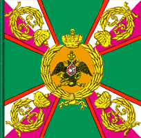 полковое знамя