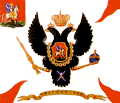 полковое знамя