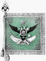 штандарт с 1763 года по 1797 