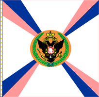 полковое знамя