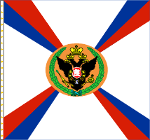 полковое знамя