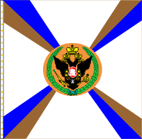 полковое знамя