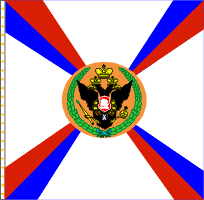 полковое знамя