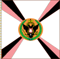 цвета по эскизу звегинцова