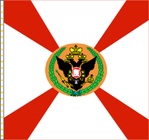 полковое знамя