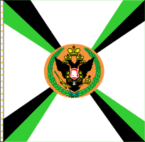 полковое знамя