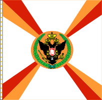 цвета перепроверены у звегинцова