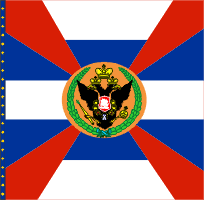 ротное знамя