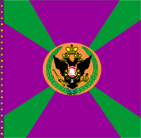 ротное знамя. цвет подтв. звегинцовым