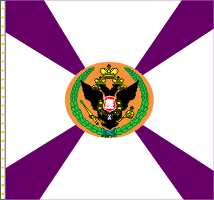 полковое знамя