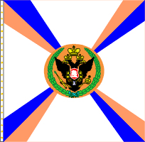 полковое знамя