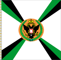 полковое знамя по эскизу звегинцова