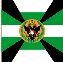 ротное знамя по эскизу звегинцова