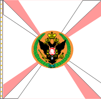 цвета по эскизу звегинцова