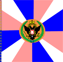 цвета по эскизу звегинцова