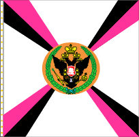 расцветка по схеме звегинцова