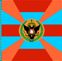 цвета по эскизу звегинцова