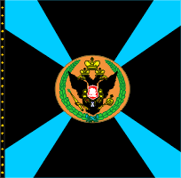 ротное знамя. эскиз по звегинцову