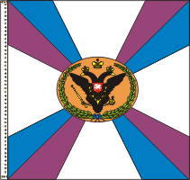 цвета по звегинцову