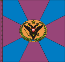 цвета по звегинцову