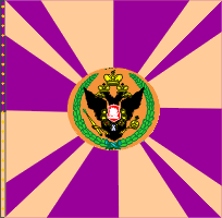 по эскизу звегинцова