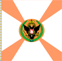 полковое знамя