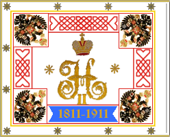 полковое знамя