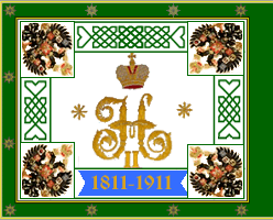 полковое знамя