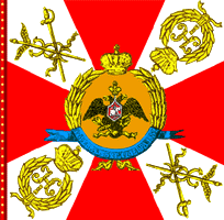 знамя КК