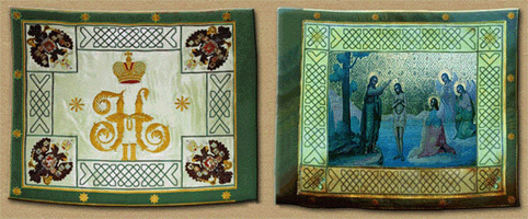 полковое знамя