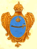 герб астраханский из гербовника Миниха