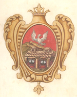 бахмутский батальон