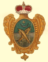 белозерский полк