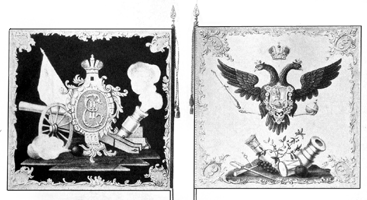 1763-1796