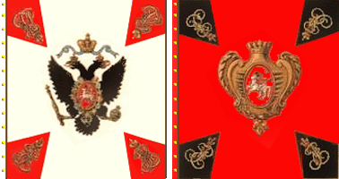 знамя полка