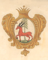 елецкий полк