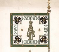 полковое знамя