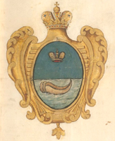 фридрихсгамский