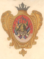 галицкий полк